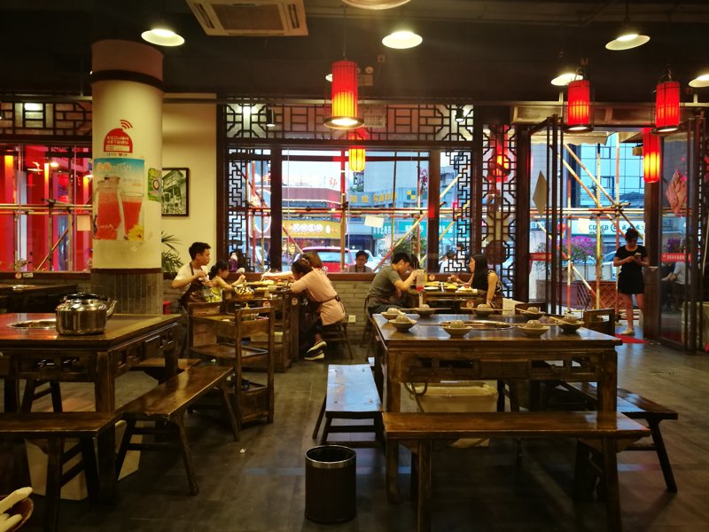 重庆喜锅：火锅文化的独特魅力