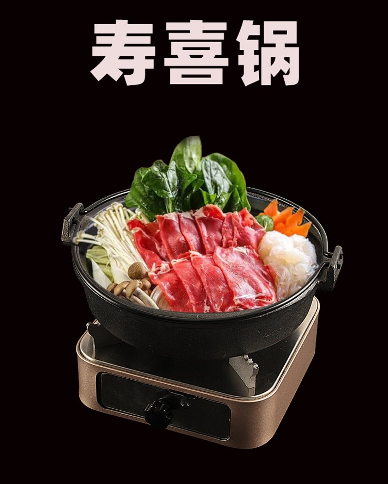 热力四射的重庆火锅店：城市味蕾的新宠